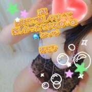 ヒメ日記 2026/07/14 15:33 投稿 朝比(あさひ) 相模原人妻城