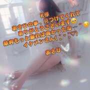 ヒメ日記 2026/08/21 21:25 投稿 朝比(あさひ) 相模原人妻城