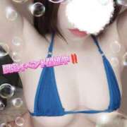 ヒメ日記 2024/12/13 19:50 投稿 はるか ごほうびSPA福岡店