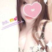 ヒメ日記 2024/12/21 06:40 投稿 はるか ごほうびSPA福岡店