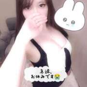 ヒメ日記 2024/12/29 14:00 投稿 はるか ごほうびSPA福岡店