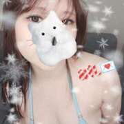 ヒメ日記 2025/02/04 06:40 投稿 はるか ごほうびSPA福岡店