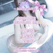 ヒメ日記 2026/07/15 00:17 投稿 はるか ごほうびSPA福岡店