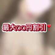 ヒメ日記 2024/12/18 23:30 投稿 るな ごほうびSPA福岡店