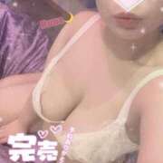 ヒメ日記 2025/02/04 12:20 投稿 るな ごほうびSPA福岡店