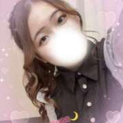 ヒメ日記 2025/04/17 07:36 投稿 るな ごほうびSPA福岡店