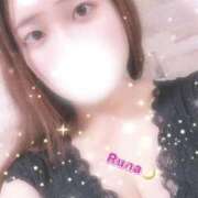 ヒメ日記 2025/06/07 22:56 投稿 るな ごほうびSPA福岡店