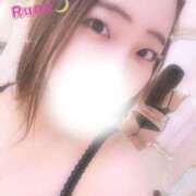 ヒメ日記 2025/11/03 19:47 投稿 るな ごほうびSPA福岡店