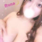 ヒメ日記 2025/11/09 16:57 投稿 るな ごほうびSPA福岡店