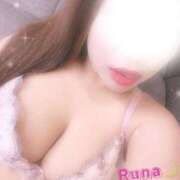 ヒメ日記 2025/11/13 09:37 投稿 るな ごほうびSPA福岡店