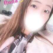 ヒメ日記 2026/03/18 13:47 投稿 るな ごほうびSPA福岡店