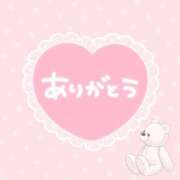 そら あさって❣️ ニューヨークニューヨーク