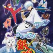 ヒメ日記 2025/06/30 18:46 投稿 アマネ マテリアル