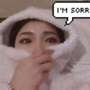 ヒメ日記 2025/08/02 14:01 投稿 アマネ マテリアル