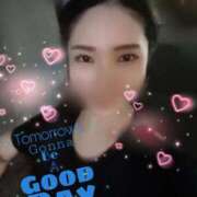 ヒメ日記 2025/08/05 00:01 投稿 アマネ マテリアル