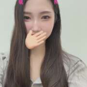 ヒメ日記 2025/08/15 19:47 投稿 アマネ マテリアル