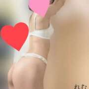 ヒメ日記 2025/01/13 09:46 投稿 れむ奥様 川崎人妻ソープ Mint(ミント)