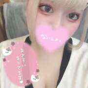 ヒメ日記 2025/02/04 15:01 投稿 らむ ぽちゃ・巨乳専門店　太田足利ちゃんこ