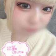 ヒメ日記 2025/02/07 14:51 投稿 らむ ぽちゃ・巨乳専門店　太田足利ちゃんこ