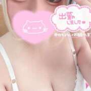 ヒメ日記 2025/02/11 12:02 投稿 らむ ぽちゃ・巨乳専門店　太田足利ちゃんこ