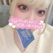 ヒメ日記 2025/02/14 16:11 投稿 らむ ぽちゃ・巨乳専門店　太田足利ちゃんこ