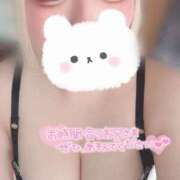 ヒメ日記 2025/02/20 17:23 投稿 らむ ぽちゃ・巨乳専門店　太田足利ちゃんこ