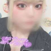 ヒメ日記 2025/03/16 13:51 投稿 らむ ぽちゃ・巨乳専門店　太田足利ちゃんこ