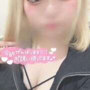 ヒメ日記 2025/04/06 15:02 投稿 らむ ぽちゃ・巨乳専門店　太田足利ちゃんこ