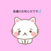 ヒメ日記 2025/04/16 17:51 投稿 らむ ぽちゃ・巨乳専門店　太田足利ちゃんこ