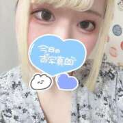 ヒメ日記 2025/04/26 17:21 投稿 らむ ぽちゃ・巨乳専門店　太田足利ちゃんこ