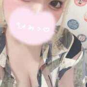 ヒメ日記 2025/05/29 16:01 投稿 らむ ぽちゃ・巨乳専門店　太田足利ちゃんこ