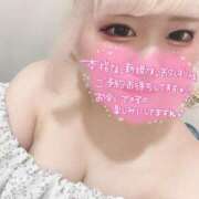 ヒメ日記 2025/06/07 14:02 投稿 らむ ぽちゃ・巨乳専門店　太田足利ちゃんこ