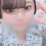 ヒメ日記 2026/02/09 16:11 投稿 らむ ぽちゃ・巨乳専門店　太田足利ちゃんこ