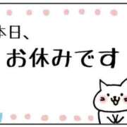 ヒメ日記 2026/08/08 13:08 投稿 らむ ぽちゃ・巨乳専門店　太田足利ちゃんこ