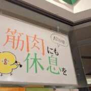 ヒメ日記 2026/01/04 10:06 投稿 手塚(てづか) 人妻出逢い会 百合の園 品川店