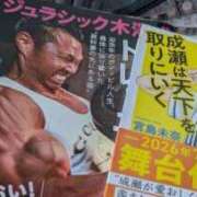 手塚(てづか) 復活！ 人妻出逢い会 百合の園 品川店