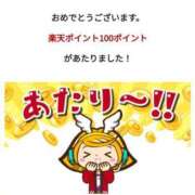 ヒメ日記 2024/12/22 11:43 投稿 丸 鶯谷デッドボール