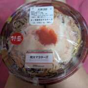 ヒメ日記 2025/01/02 15:09 投稿 丸 鶯谷デッドボール