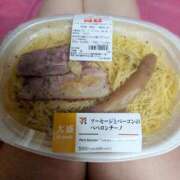 ヒメ日記 2025/01/20 01:29 投稿 丸 鶯谷デッドボール