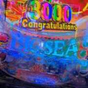 ヒメ日記 2025/02/19 04:19 投稿 丸 鶯谷デッドボール