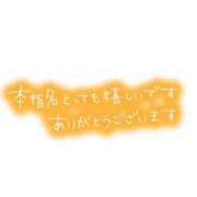 ヒメ日記 2025/10/01 09:56 投稿 さとみ 奥様はエンジェル　立川店