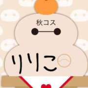 ヒメ日記 2025/01/01 18:13 投稿 りりこ 秋葉原コスプレ学園in仙台