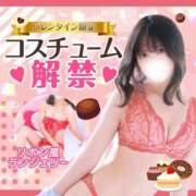 ヒメ日記 2025/02/04 18:03 投稿 りりこ 秋葉原コスプレ学園in仙台