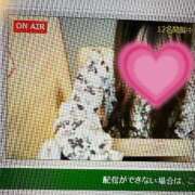 ヒメ日記 2025/02/24 02:34 投稿 【本庄 ありさ】 梅田ムチSpa女学院