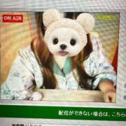 ヒメ日記 2025/02/25 00:44 投稿 【本庄 ありさ】 梅田ムチSpa女学院