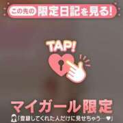 ヒメ日記 2024/12/17 00:02 投稿 蒼井（アオイ） アバンチュール(五反田)