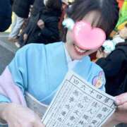 ヒメ日記 2025/01/02 18:16 投稿 蒼井（アオイ） アバンチュール(五反田)