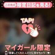 ヒメ日記 2025/01/03 17:16 投稿 蒼井（アオイ） アバンチュール(五反田)