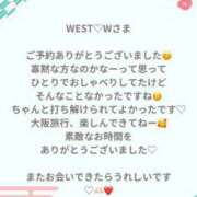 ヒメ日記 2025/01/03 19:31 投稿 蒼井（アオイ） アバンチュール(五反田)