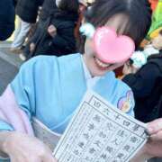 ヒメ日記 2025/01/04 09:46 投稿 蒼井（アオイ） アバンチュール(五反田)